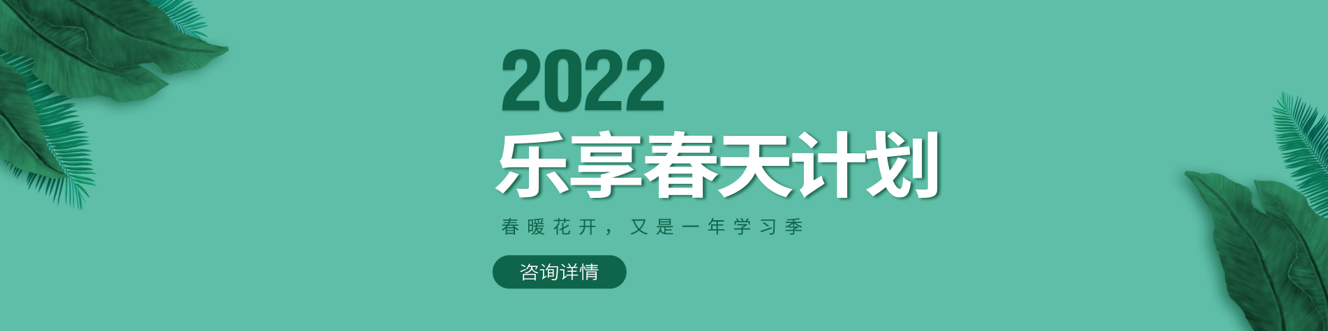 操逼视频又粗又长的